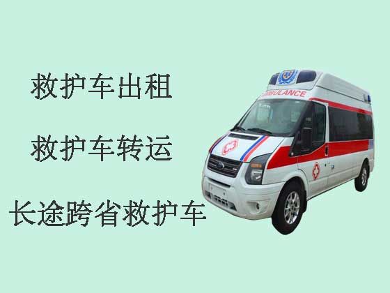 桂林接送病人出院救护车出租|出租转院救护车